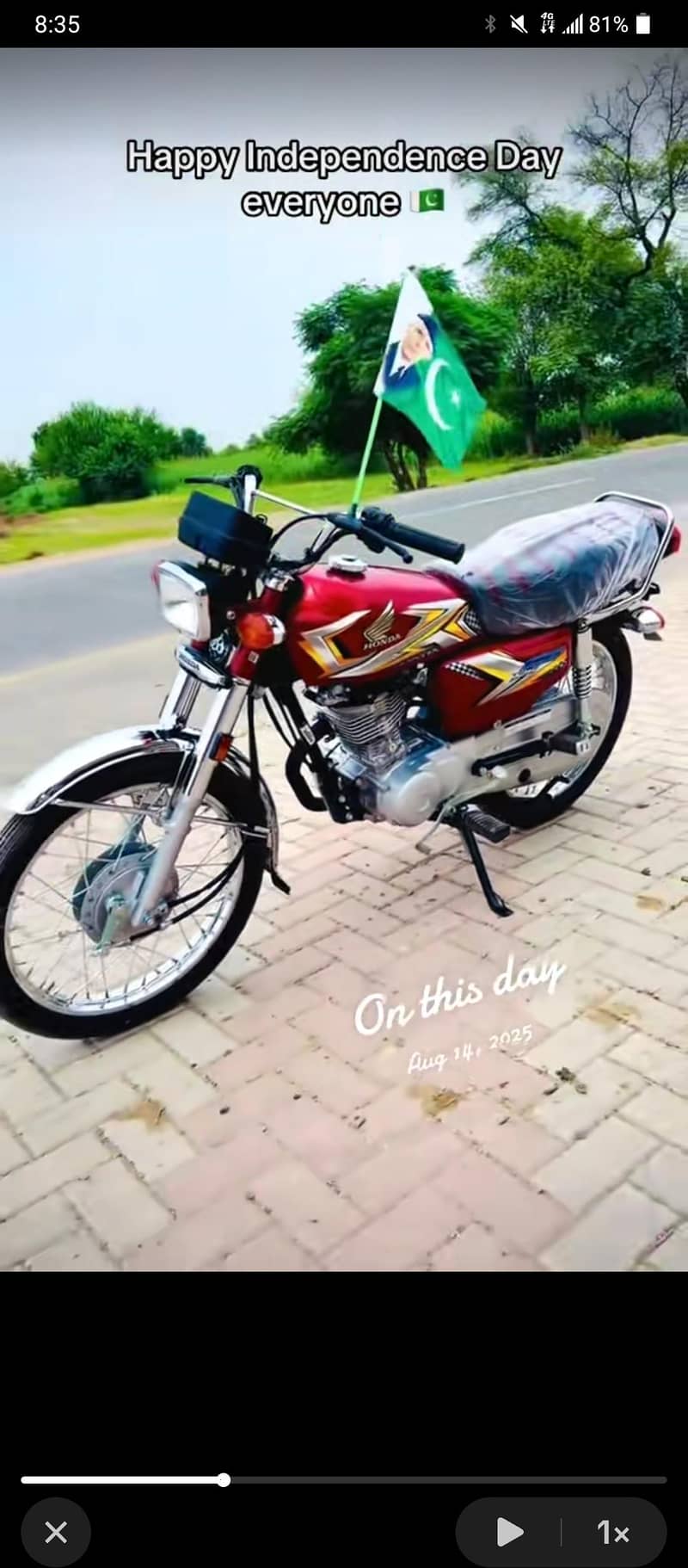 Honda 4