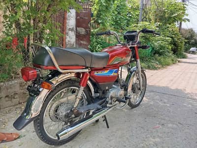 UNIITED US-70 2022 MODEL ISLAMABAD NUMBER