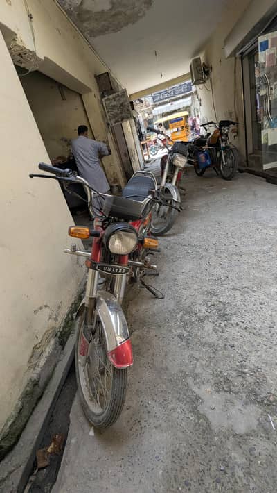 united bike
