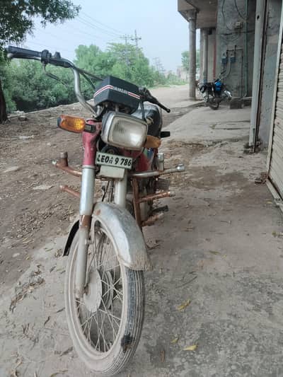 Honda CD 70