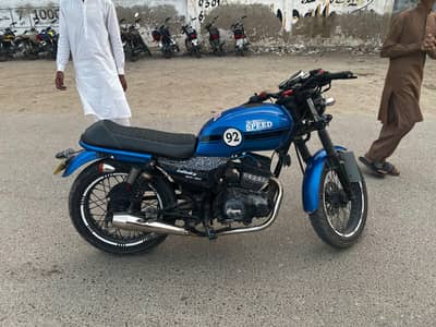 Hi speed infinity 150 modified well maintained