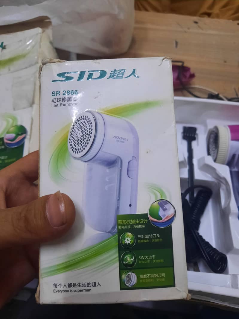 Lint remover 2