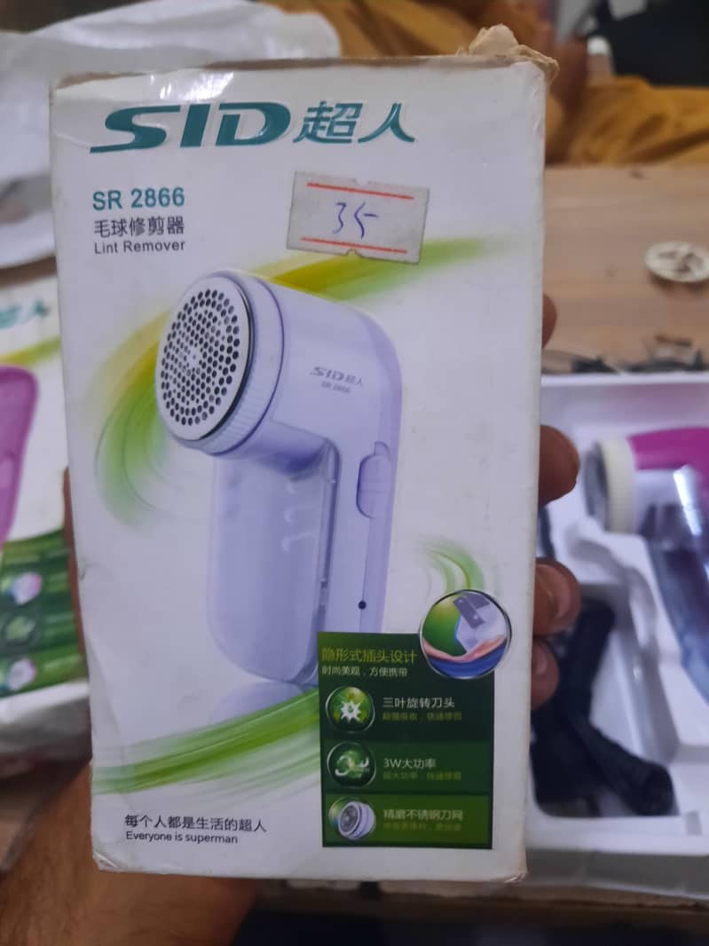 Lint remover 4