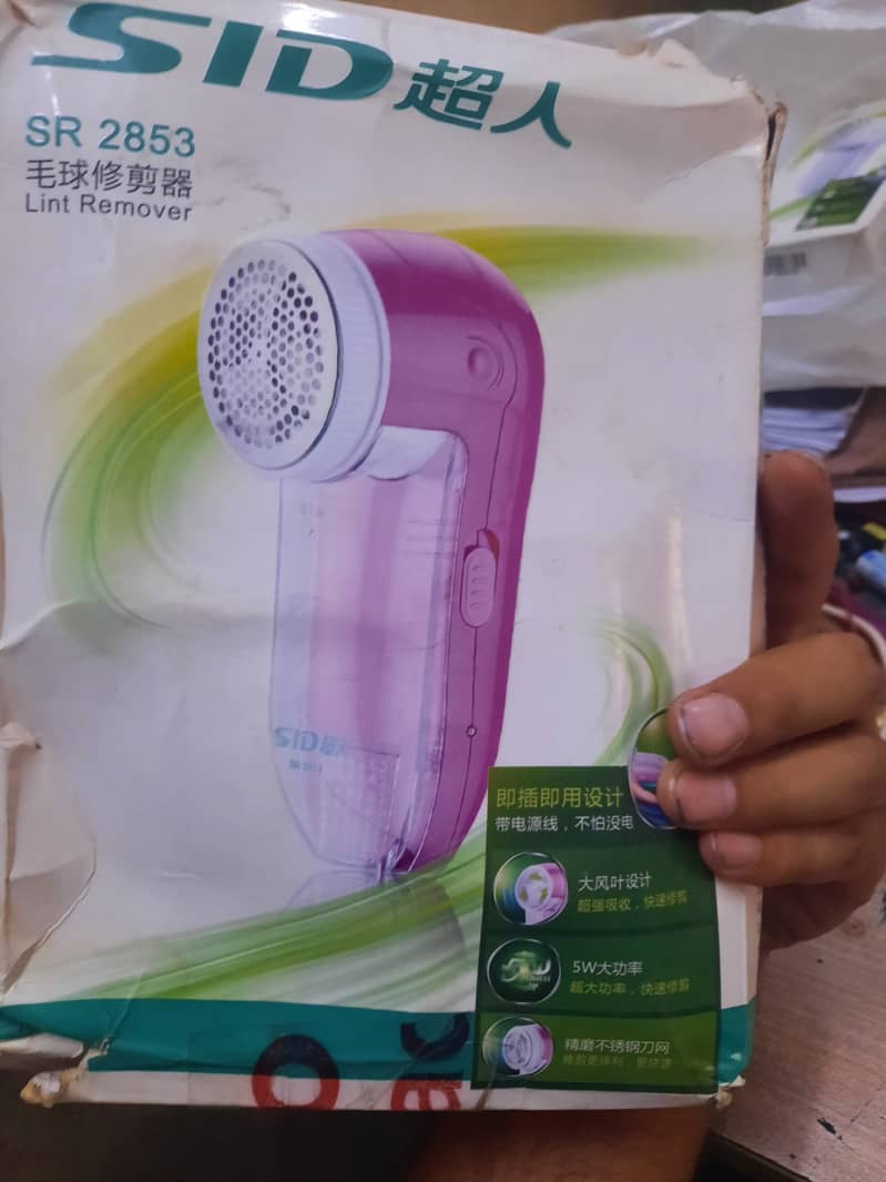 Lint remover 5