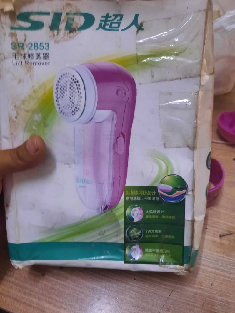 Lint remover 6