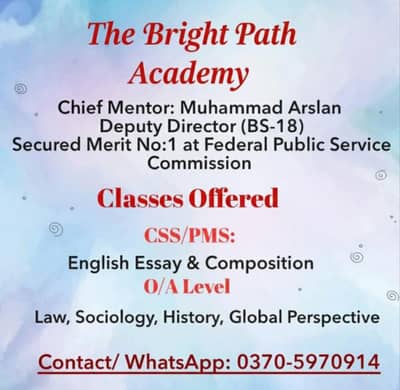 The Bright Path Academy for CSS/PMS and O/A Level.