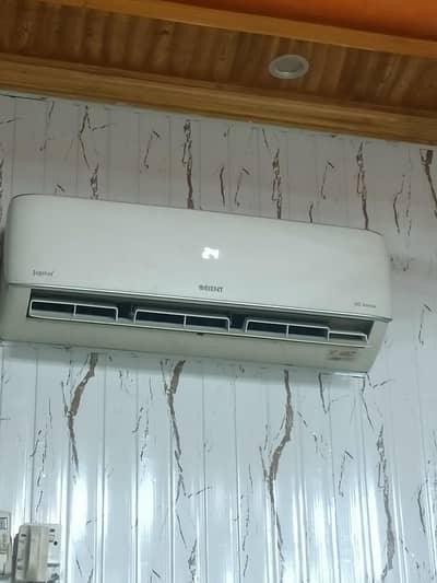 DC inverter