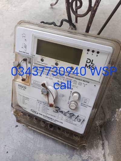 wapda new meter connection ,working, old meter, service available