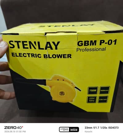Air blower