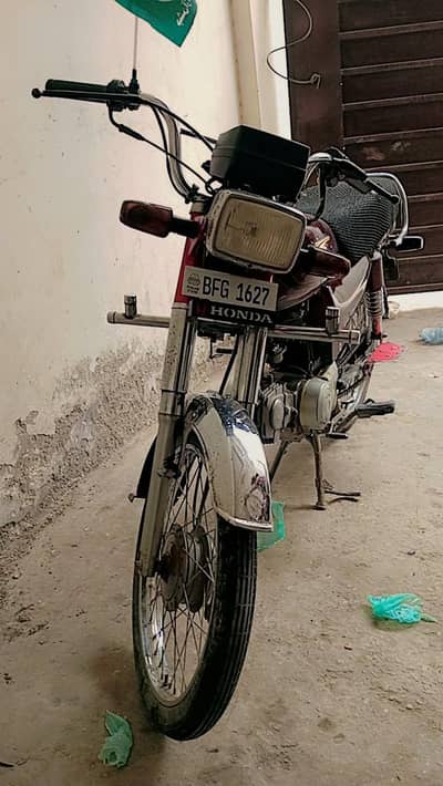 United 70cc bike For urgent sale
