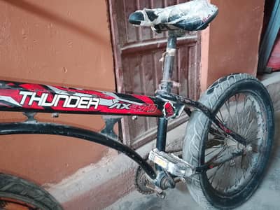 urgent sale cycle