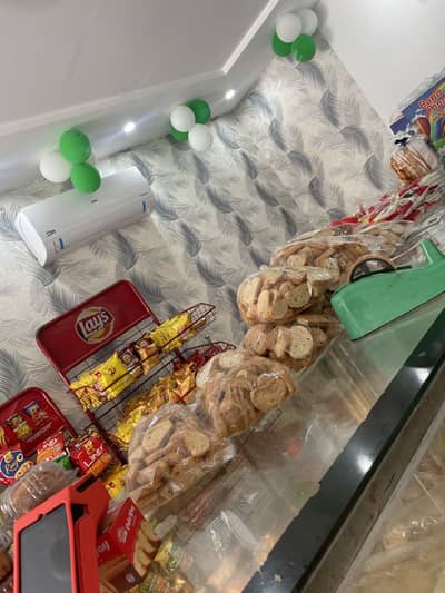 Bakery for sale