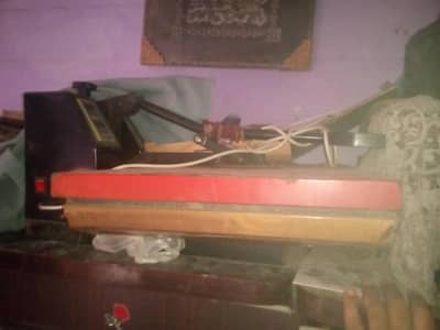 heat press machine