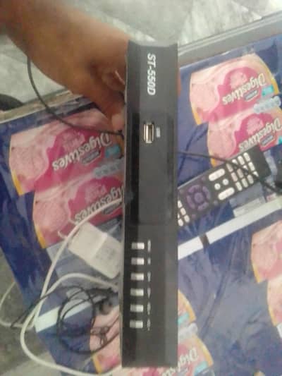 racever for sale