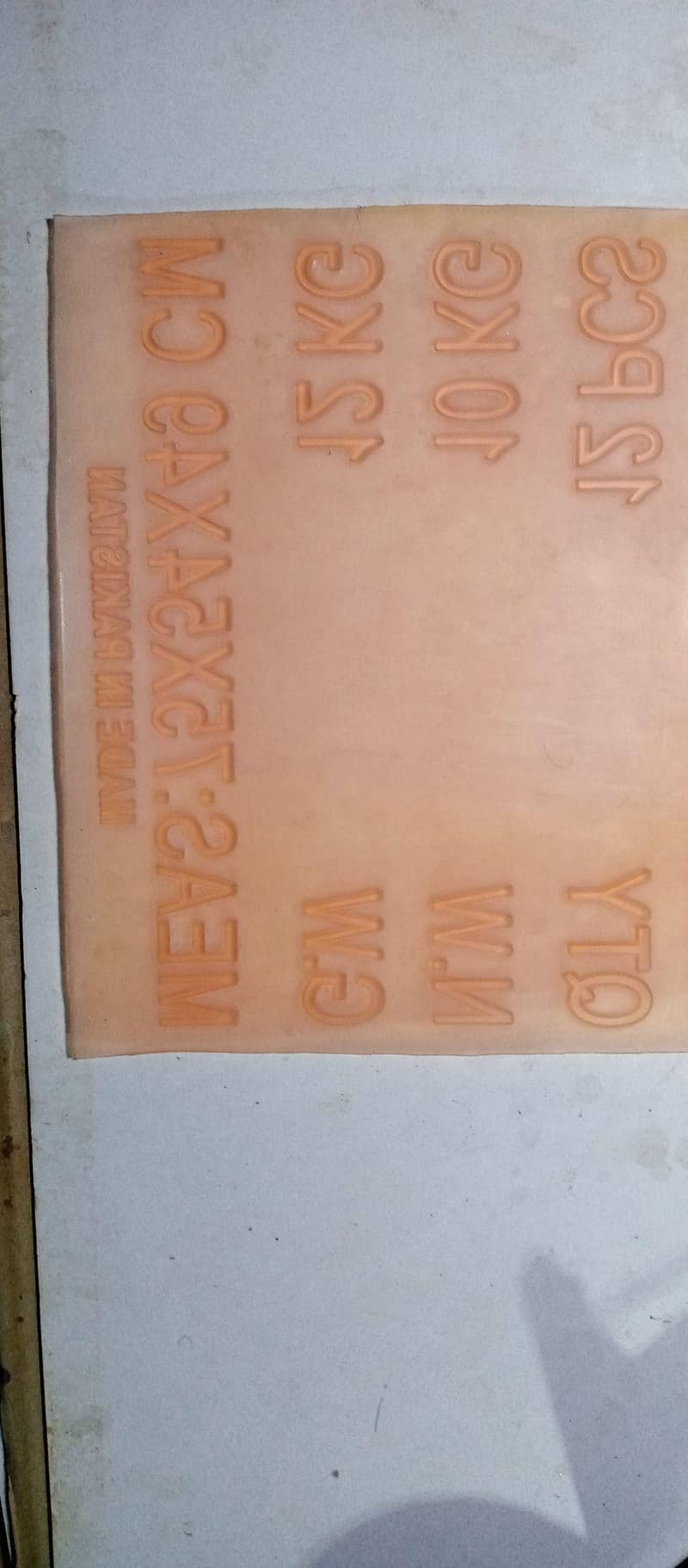 STAMP MAKING MACHIN 6