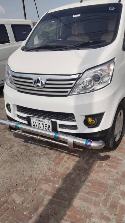 Changan Karvaan 2024 1.2