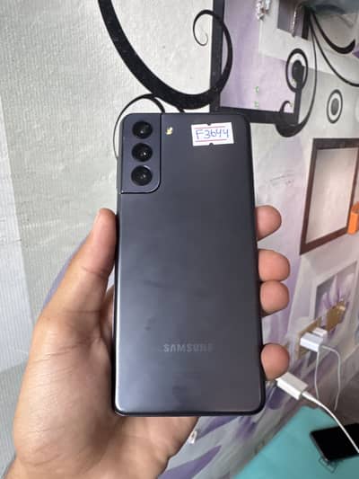 Samsung Mobile S21