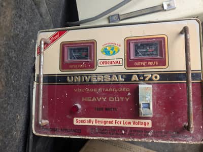 Universal Stabilizers