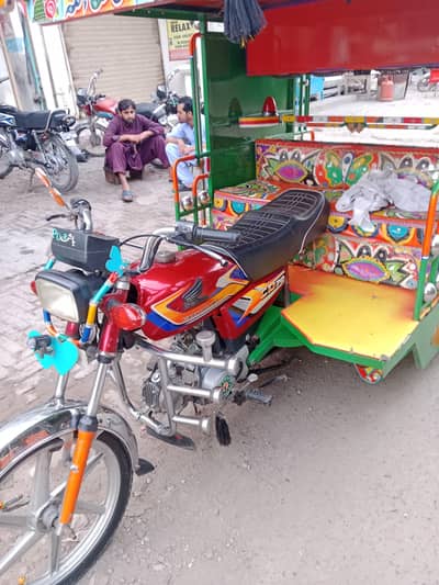 Chinchi rickshaw 10/10