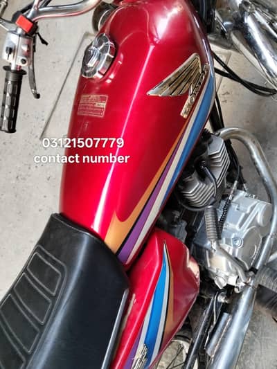 Honda cg 125 bike