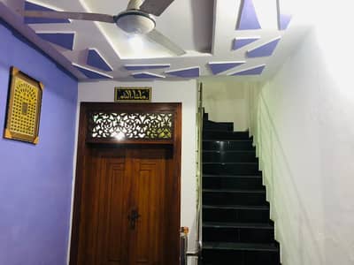 3 Marla Lower Portion for Rent in LDA Enclave Housing Society Lahore | 1 Bed | TV Lounge | Kitchen