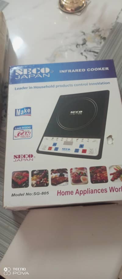 Brand New Hot plate available for sale