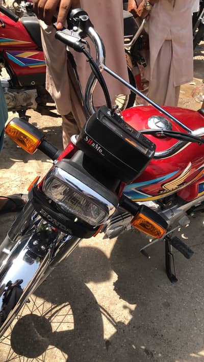 Bike sall