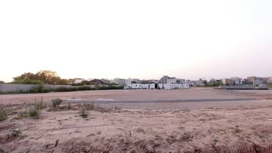 18 Kanal Residential Plot In Only Rs. 260000000