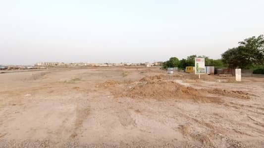 Reserve A Centrally Located Residential Plot In Margalla Orchard