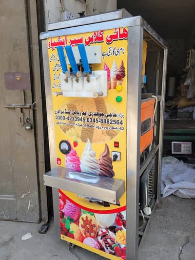 Ice Cream Machine for Sale – Double Compressor | Single Phase