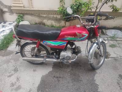 Honda CD 70 (18 model)