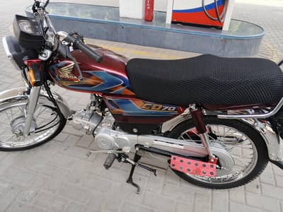 Honda CD 70 2026 model