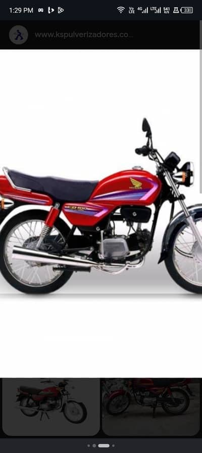 Hinda CD 100