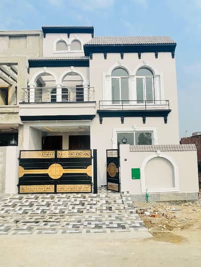 5 Marla House Available For 3 Year Installment Payment Plan With Hot Location Near By Main Bolivar Park Hospital DHA