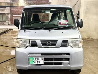 Nissan Clipper 2018