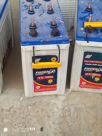 battery