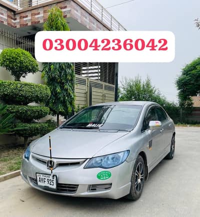 Honda Rabon 2007 Chill Ac Price final aj hi sale krni ha
