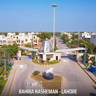 5 Marla Plot Available For 3 Year Installment Payment Plan With Hot Location Near By Hospital Park Main Bolivar &DHA