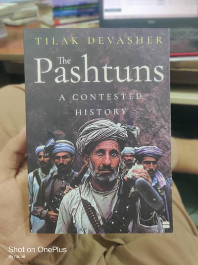 pashtun book is available for sale in cheap price it is most demanded