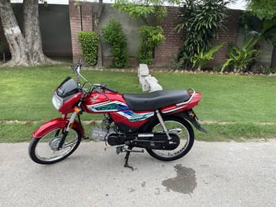 Honda cd dream (03058418484)