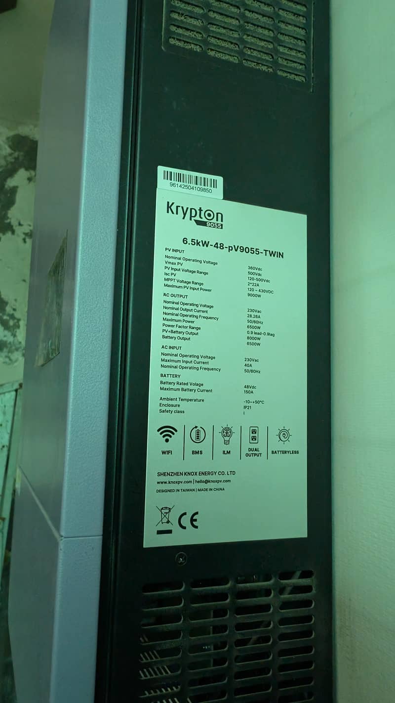 krypton pv 9055 1