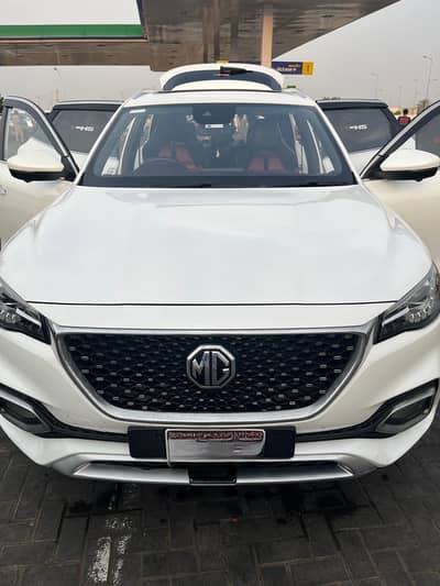 MG HS 2021