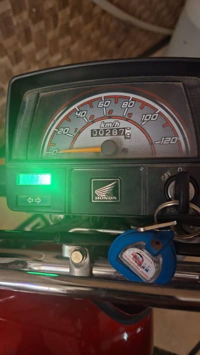 Honda CD 70