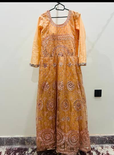 Maxxi Organza