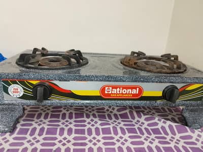 National Stove