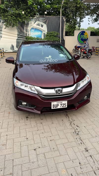 Honda Grace Hybrid 2015