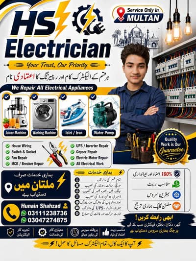 03111238736