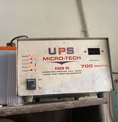 Good condition ups