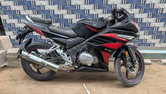 super power leo 200cc