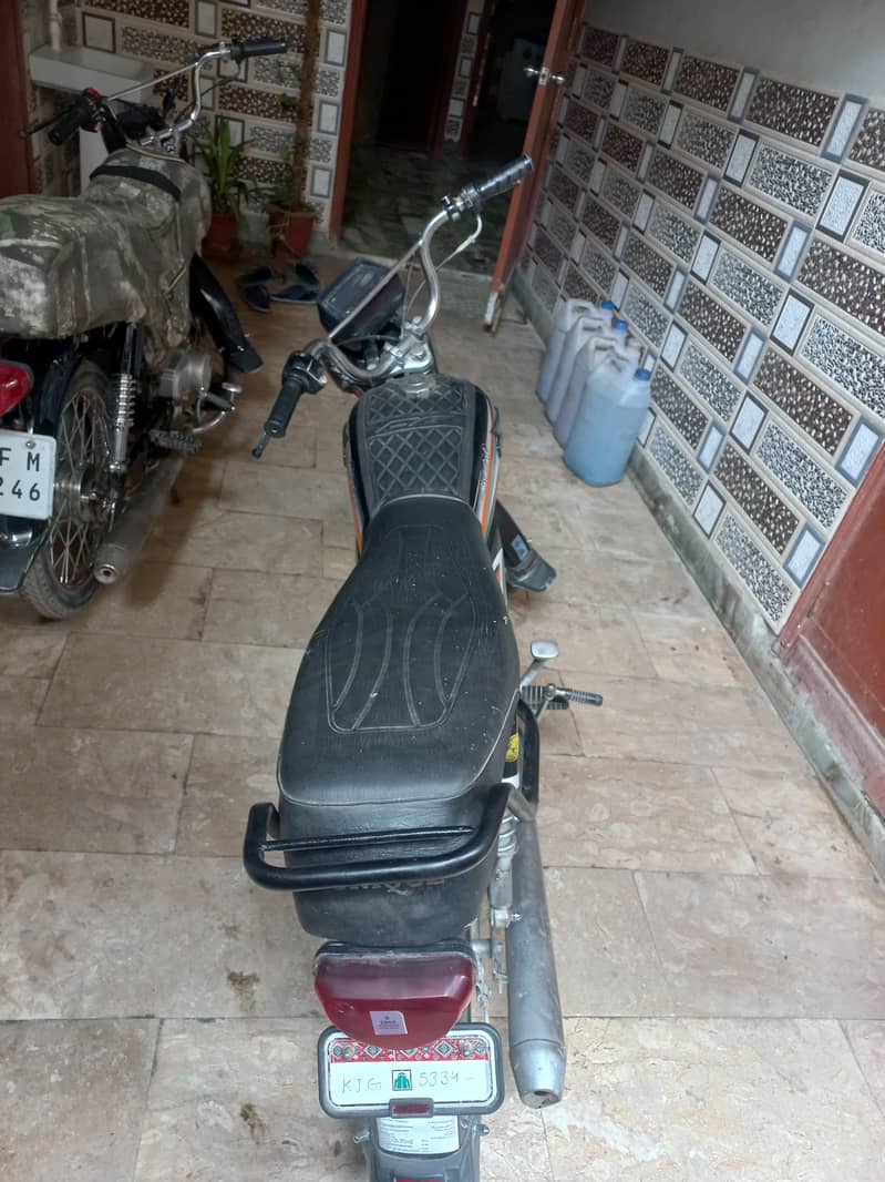 super power 2016 model 1